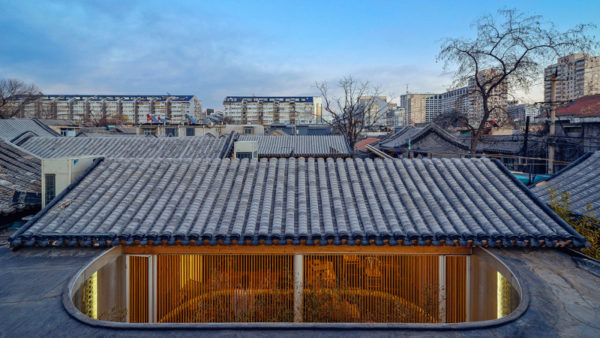 Une maison de thé dans les Hutongs de Beijing