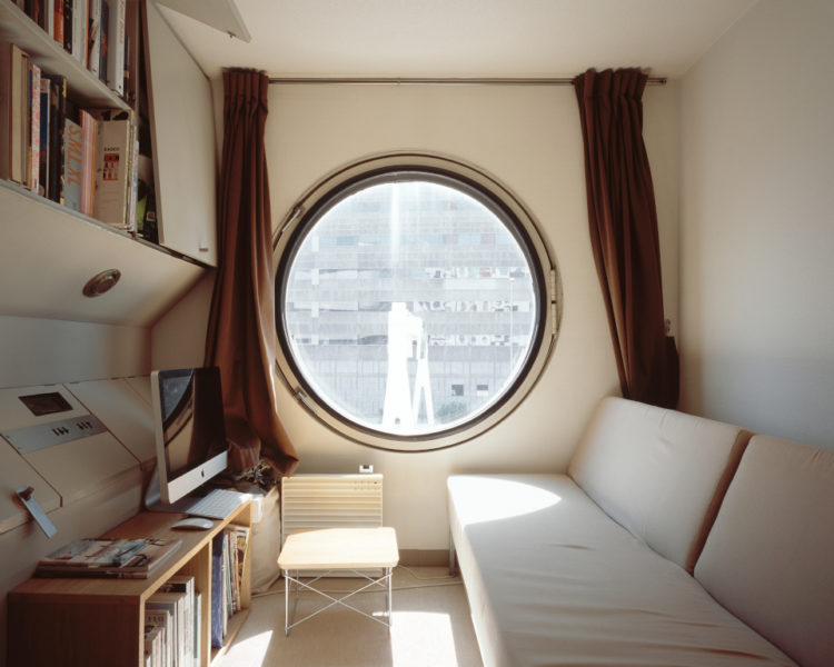 Home Stories-Capsule Tower