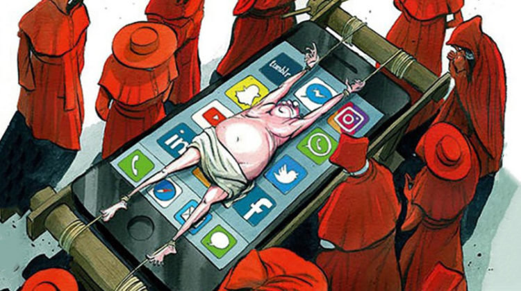 Algorithme inquisition