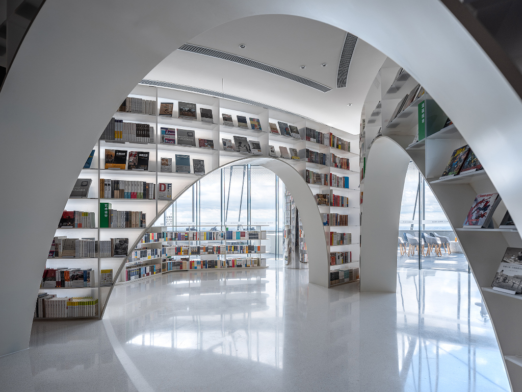 Shanghai Librairie