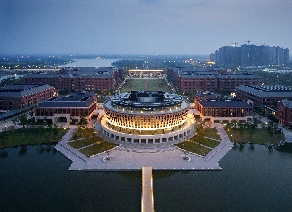Zhejiang University Auditorium