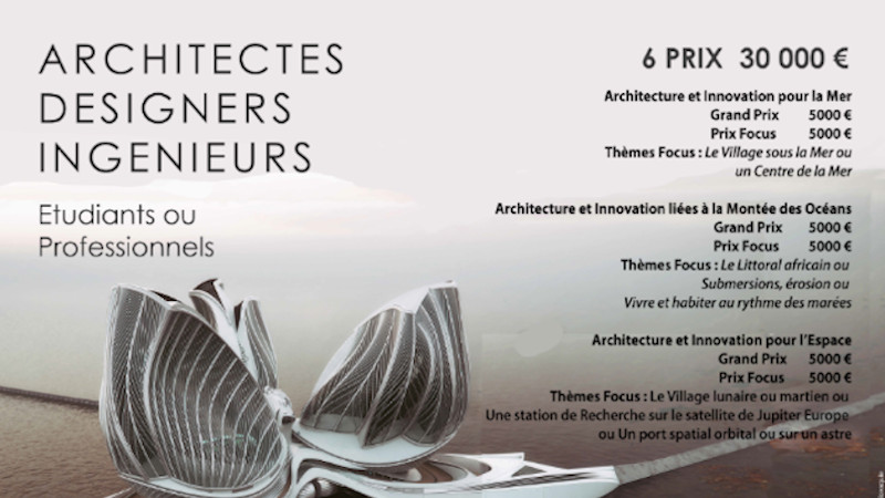 Concours international d'Architecture de la Fondation Jacques Rougerie