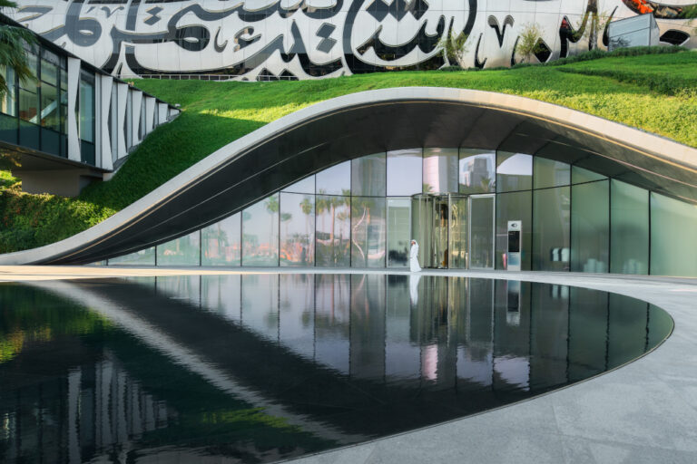 A Dubaï, conçu par Shaun Killa, le Musée du Futur