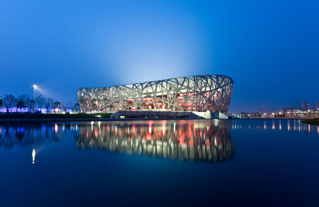 National Stadium, Beijing