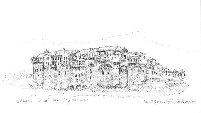 Mont Athos
