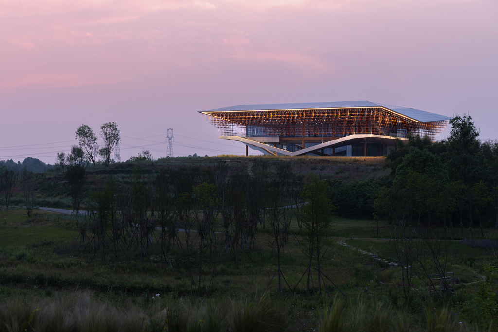 Centre culturel Chengdu And Studio
