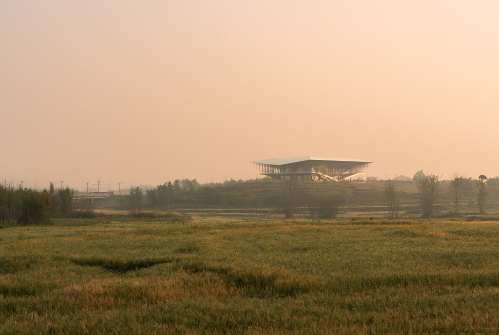 Centre culturel Chengdu