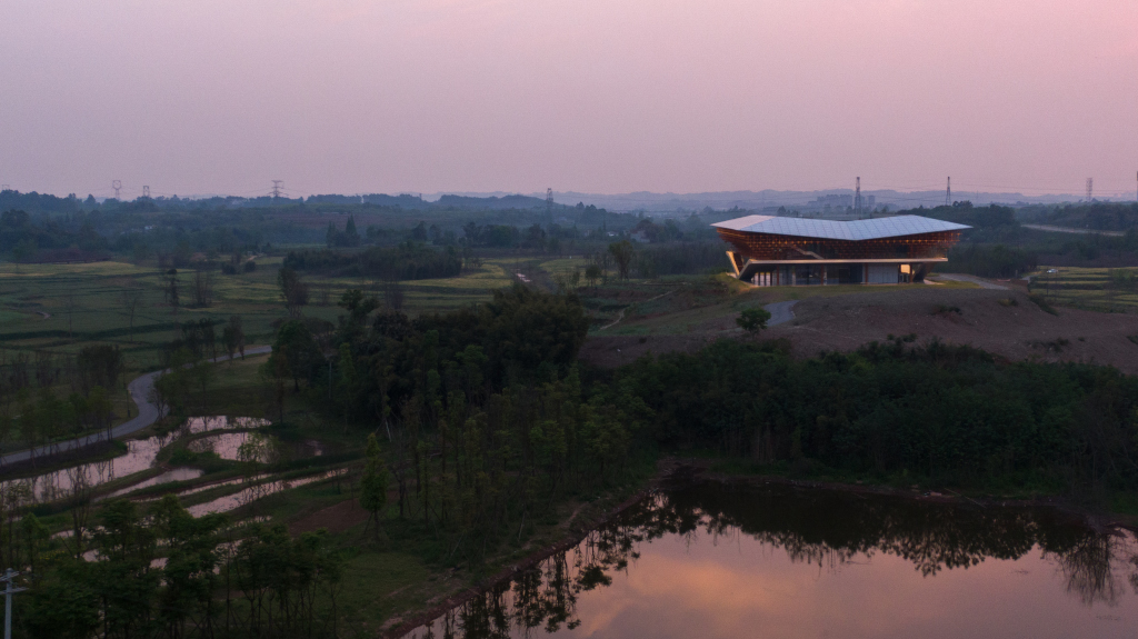 Centre culturel Chengdu