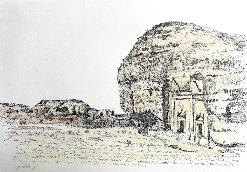 Al Ula Dessins