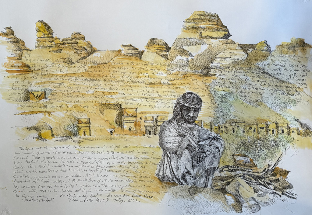 Al Ula Dessins