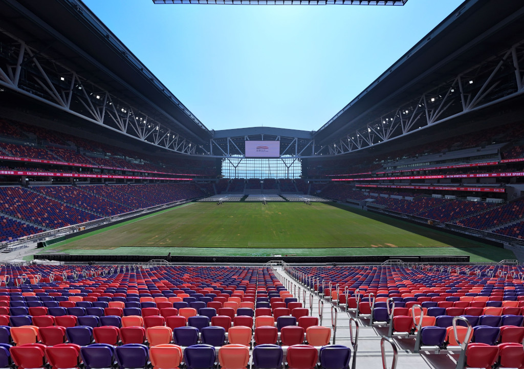 Kai Tak Sport Stadium
