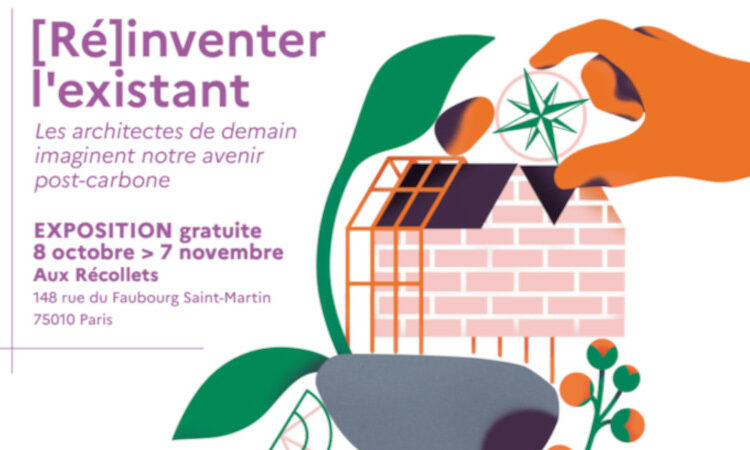 [Ré]inventer l’existant – L’exposition