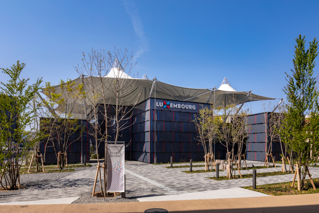  Luxembourg Pavilion - Osaka 2025