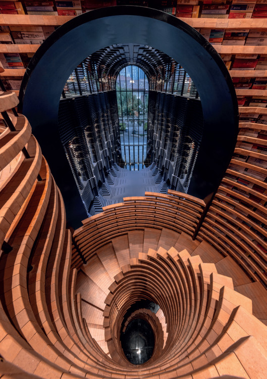 Emporiums Tianjin Zhongshuge