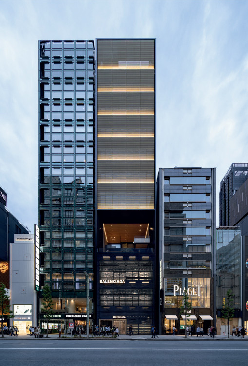 Versailles Toraya Ginza Building