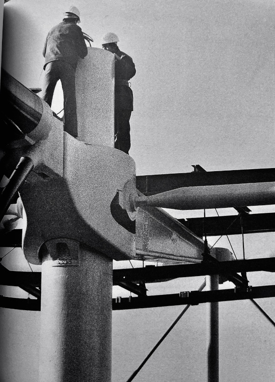 CONCOURS BEAUBOURG 1971