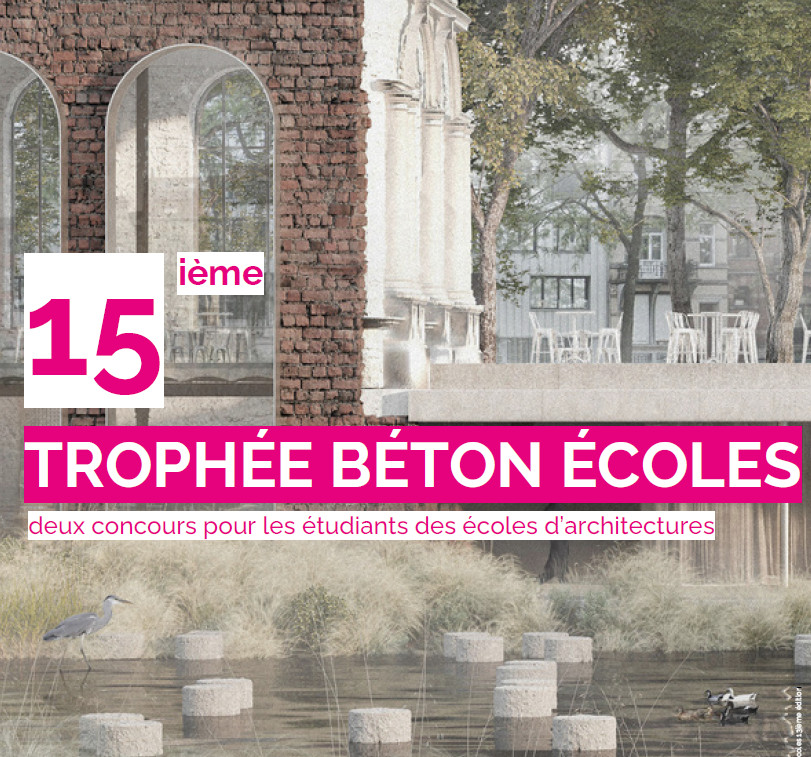 Trophées Béton Ecoles