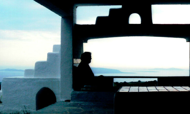 « André Ravéreau, leçons d’architecture »