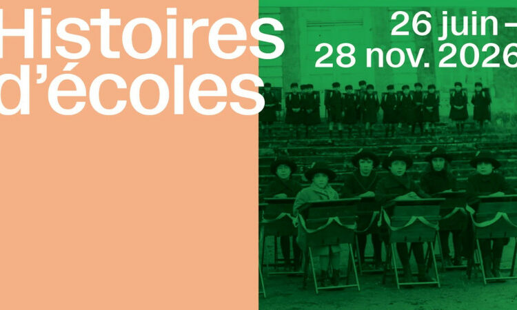 Histoires d&rsquo;écoles, les paysages scolaires à Nantes