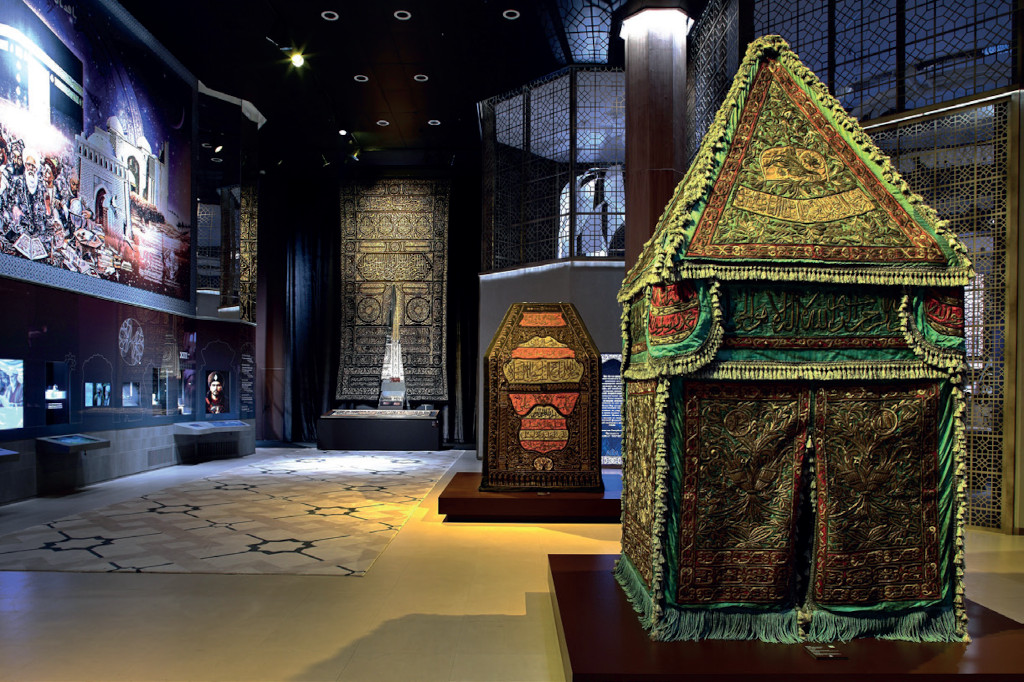 Musée Tachkent