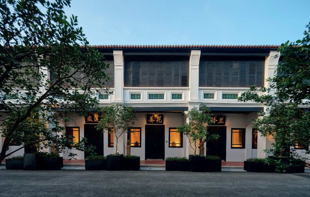 Soori Penang