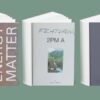 Monographies Livres septembre
