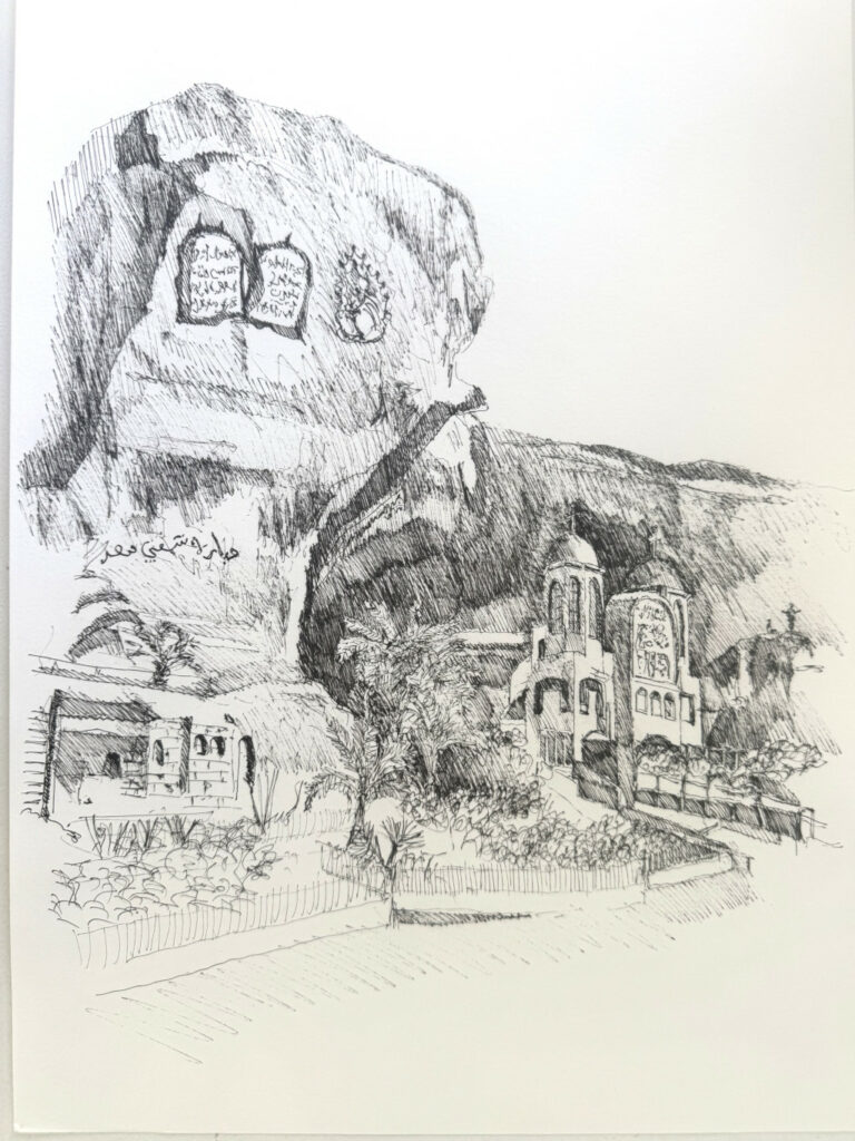 Le Caire Monastère Saint-Simon-le-Tanneur